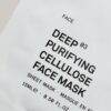 Deep Purifying Cellulose Face Mask 03 – Bild 2